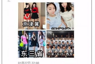 留学生女子图鉴：那些留学女生最后都变成这样