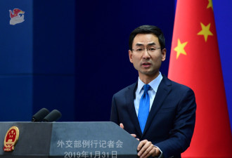 中方：呼吁尚未加入NPT的国家尽快以无核加入
