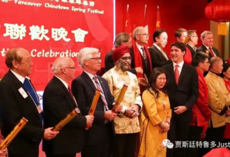 总理与华社共庆春节，为多元化骄傲