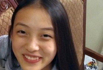 安省滑铁卢华裔少女失踪 警方发图寻人