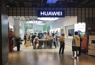 中国强硬处理孟晚舟事件 华为公关努力付之东流