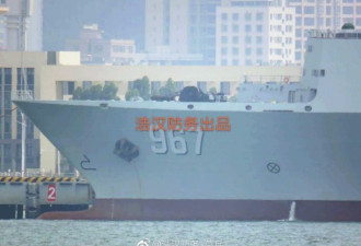 中国第2艘901大型综合补给舰入役可伴远洋航母
