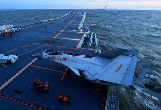海军专家：中国航母舰员能力幼儿水平