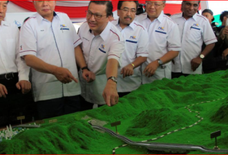 中国愿半价承建东海岸铁路，大马却仍不愿续约