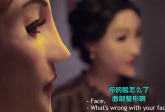 被“网红脸”毁掉的中国大学生 稀缺脸到烂大街