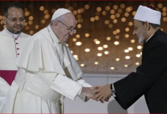 罗马天主教宗首次在阿联酋主持弥撒 将结束访问