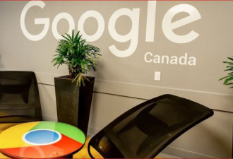 2019加拿大最佳雇主：谷歌、多大前两名