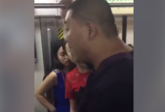 北京地铁又现咸猪手 嚣张回应：喜欢谁就摸谁