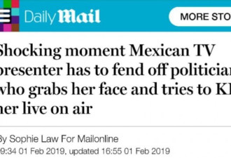 这操作！墨西哥政客直播中强吻主持人，结果…