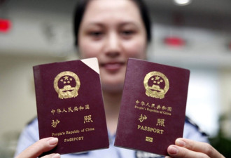 专家：《护照法》还真没说中国护照在国内有用