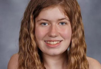 13岁少女被绑88天后自救逃脱 轰动了整个美国