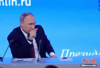 普京:俄罗斯不会坐视美国在韩部署“萨德”系统