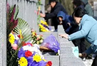 加格达奇警察垄断殡葬业 当地人被迫去外地下葬