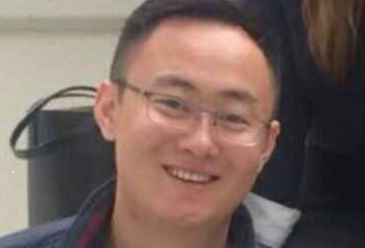 约克大学中国留学生失踪近6天 警发寻人启事