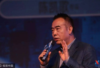 办晚会比不过,这件事陈凯歌又输给了张艺谋