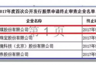 办晚会比不过,这件事陈凯歌又输给了张艺谋