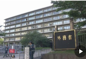 日媒：1名日本籍男子涉嫌违法行为在辽宁被拘留
