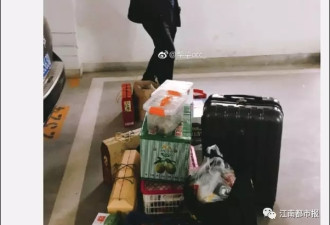 后备厢摄影大赛又开始 最怕家人送行时的目光