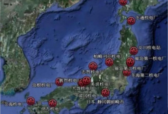 日本不敢再打世界大战 有54个核电站