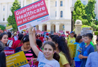 全民健保不花钱 加州参议院表决通过了！