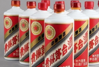贵州军区司令爱喝茅台 公开打广告引热议