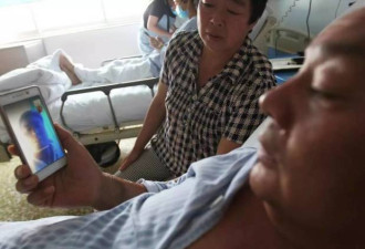 河南37岁男子割肾救兄 未婚妻称&quot;捐了就分手&quot;