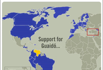 蓬佩奥称支持瓜伊多 却因放错地图惹怒土耳其人