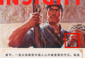 留学生过年:真正的勇士敢于直面初一的Deadline