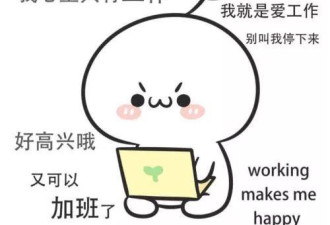 中外网友相亲糗事大比拼！有些真让人笑到肚痛