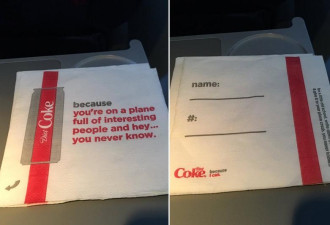 飞机上发搭讪餐巾纸引乘客反感 达美航空道歉