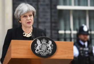 英国女首相强硬讲话谈恐袭:受够了 将网络管制