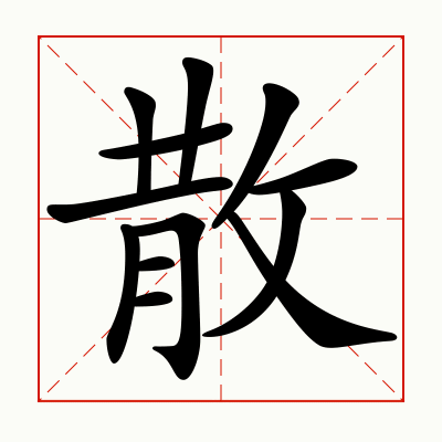 90后设计师让汉字动起来 背后现实却让国人尴尬