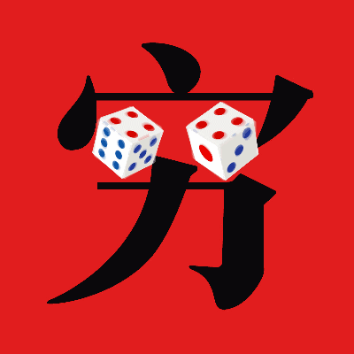 90后设计师让汉字动起来 背后现实却让国人尴尬