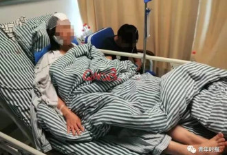 女子被前同事捅7刀 共事时曾多次遭他毒打
