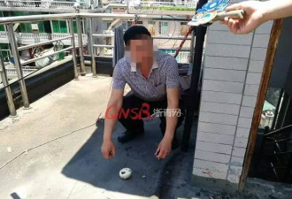 女子被前同事捅7刀 共事时曾多次遭他毒打