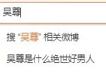 他用漫画记录和妻子的爱情，获百万粉丝围观！