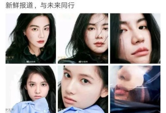 陈坤和自家艺人谈恋爱? 女方曾与窦靖童传绯闻