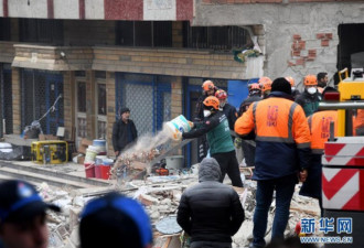 土耳其居民楼倒塌 伤亡人数升至3死12伤