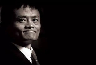 马云：高配，正在毁掉中国的年轻人