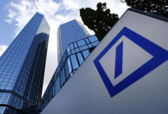 海航集团减持德意志银行股票至6.3%