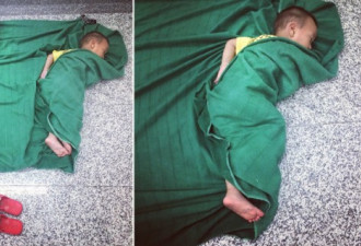 六一了 孩子们睡姿千奇百怪 背后有心酸故事