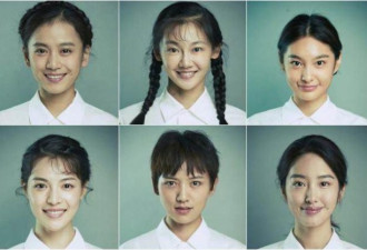 冯小刚发6个美女照片 说我都舒服半年了