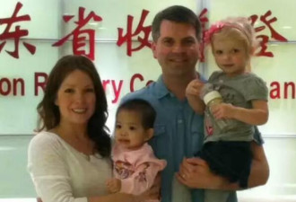 女童被美国夫妇收养 6岁欲回中国寻亲