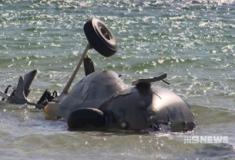 悲剧！西澳飞机失控坠海，机上人员确认身亡