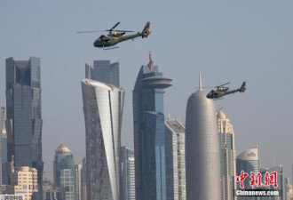 卡塔尔回应遭中东多国断交：不合理且毫无依据