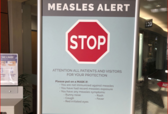 麻疹蔓延美国10州，华盛顿州恐要流行