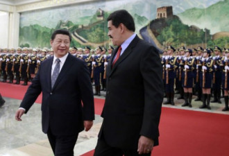 中国援助委内瑞拉500亿美元可能打水漂
