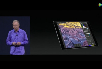 苹果发布新iPad Pro 边框更窄了 起价649$