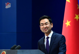 澳洲两主要政党服务器被指遭中国攻击 中方回应