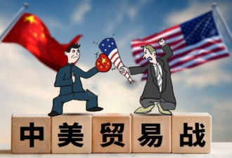 “习川会”也无法解决当前中美贸易战僵持局面